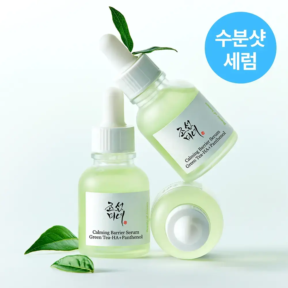 [NEW/속보습]조선미녀 녹차 히알루론산 수분진정 세럼 30ml